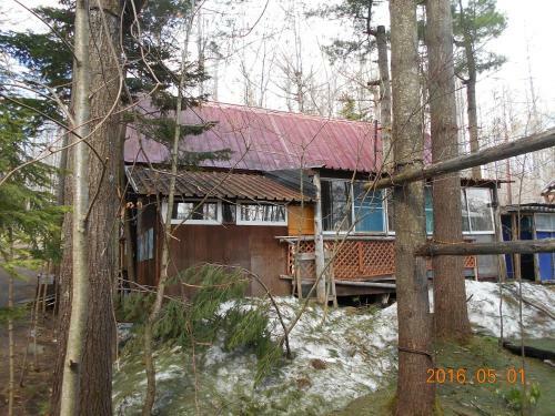 Hostal Log Yukari Guest House