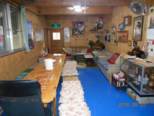 Hostal Log Yukari Guest House
