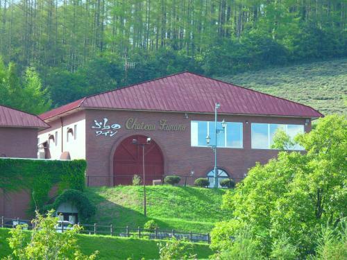New Furano Prince Hotel