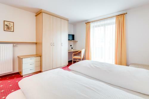 Hotel Pension Haus Am See