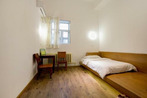 Harbin Kazy Int'l Youth Hostel