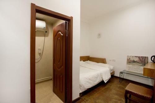 Harbin Kazy Int'l Youth Hostel