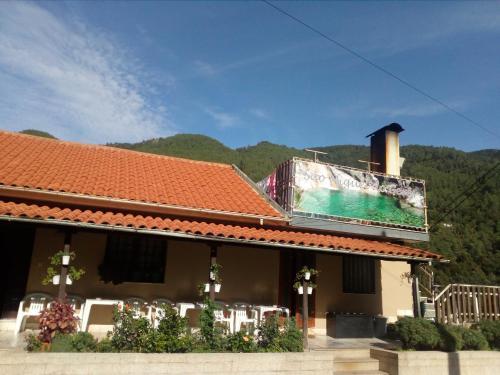 Hostal S�o Miguel Do Ger�s