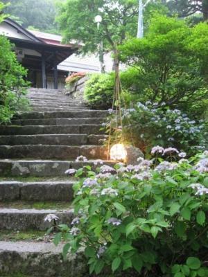 Hostal Shukubo Kansho-in Temple Sanrakuso