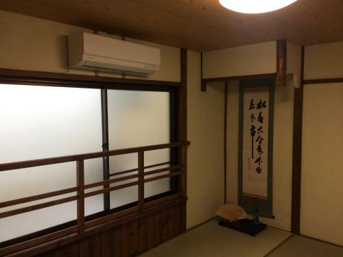 Agroturismo Suzume-an