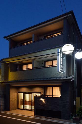 Hotel Uu Inn Kyoto