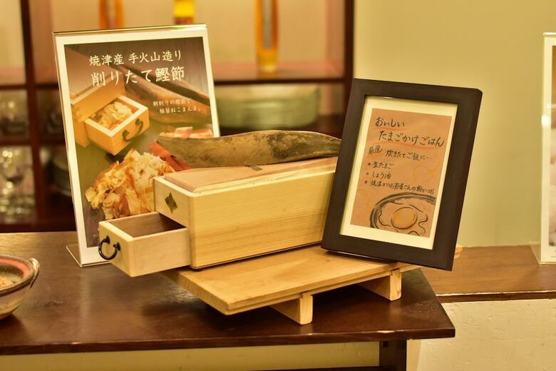 Fujieda Park Inn Hotel