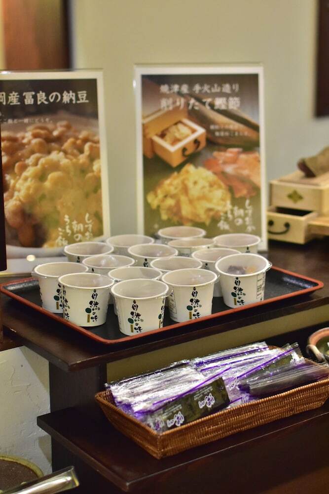Fujieda Park Inn Hotel