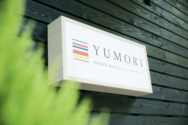 Hostal Yumori Onsen Hostel
