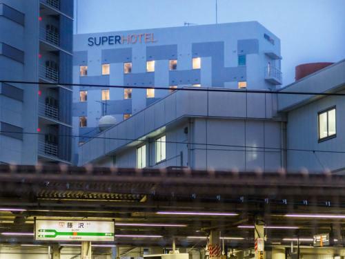 Super Hotel Shonan Fujisawaeki Minamiguchi