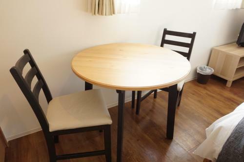 Apartamento Kugenuma Inn&suites
