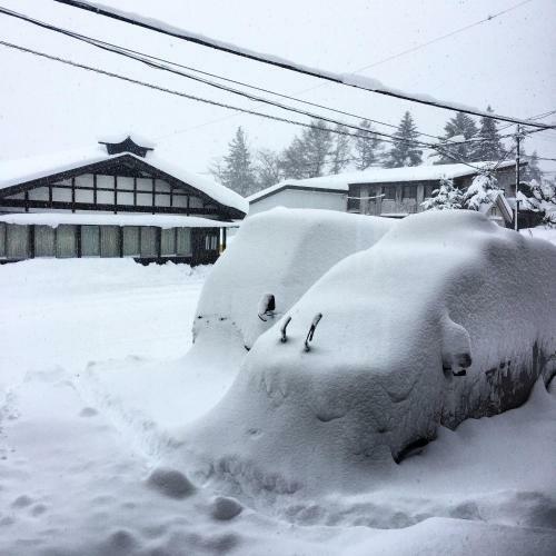 Albergue Hakuba Cortina Backpackers