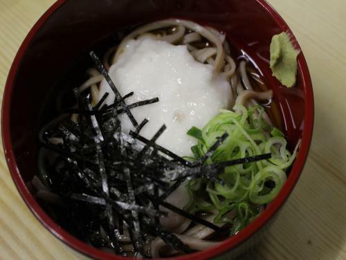Hostal Onsen Minshuku Takahashi
