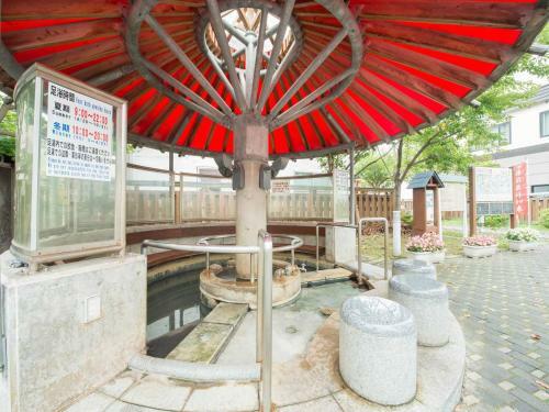 Hostal Onsen Minshuku Takahashi