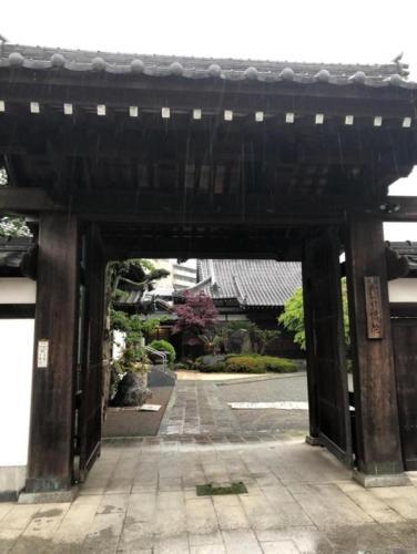 Apartamento Local Gion 203