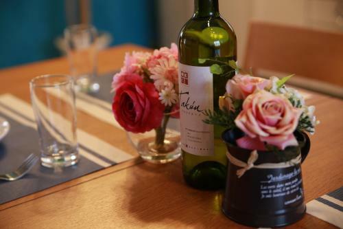 Toku Marine House