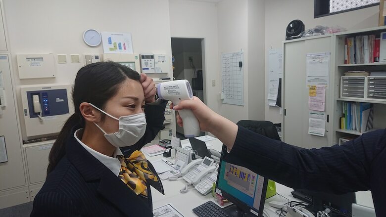 Smile Hotel Kobe Motomachi