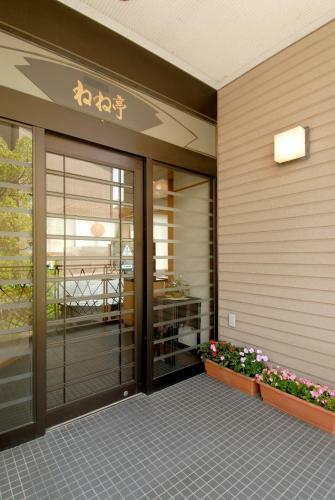 Hotel Diamond Arima Onsen Society Shinkan