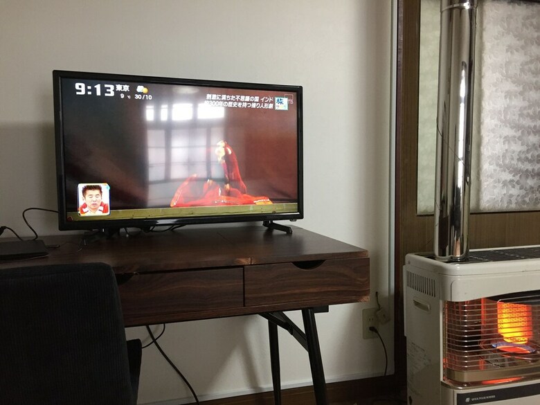 Villa Cool-residence Otaru