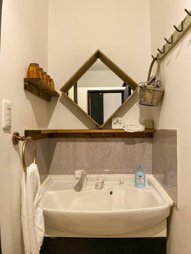 Aparthotel Lifehouse Ippo