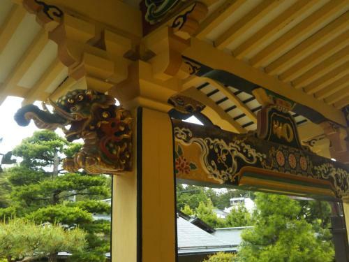 Hostal Koyasan Shukubo Sainanin