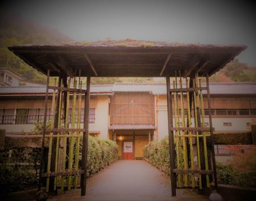 Hostal Onsen Guesthouse Tojiya