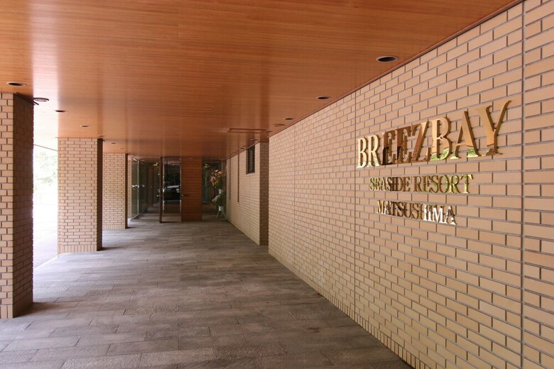 Hotel Breezbay Seaside Resort Matsushima