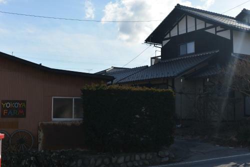 Shinshu Yokoya Farm