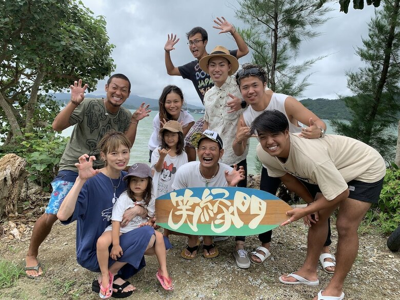 Hostal Guest House Waraemon