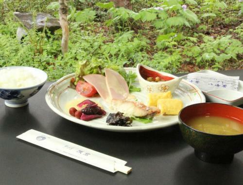 Yokokura Ryokan