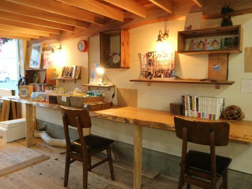 Albergue Guest House Minato