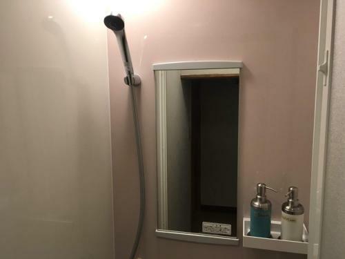 Albergue Guest House Minato