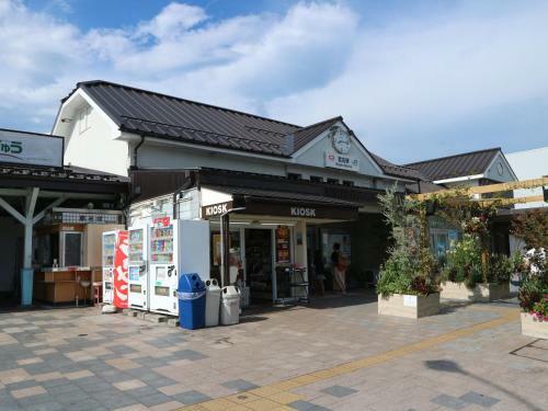 Albergue Guest House Minato