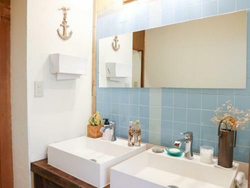 Albergue Guest House Minato