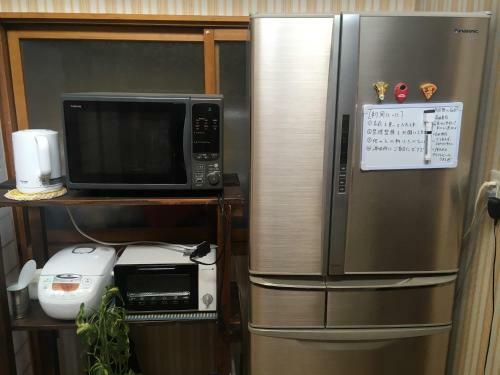 Albergue Guest House Minato