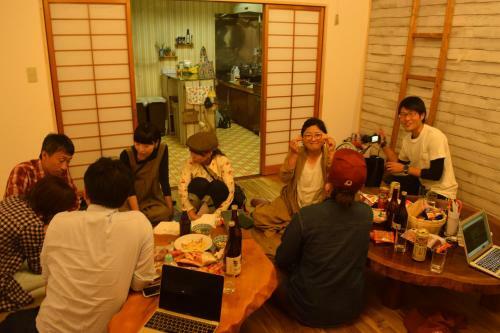 Albergue Guest House Minato