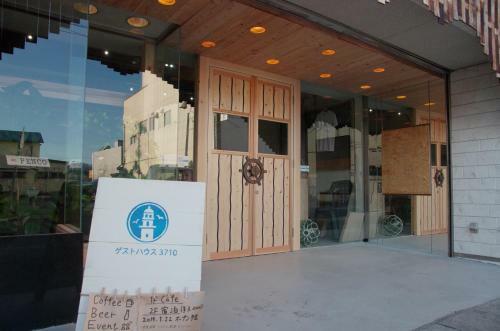 Albergue Guest House Minato