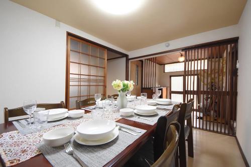Tarbo's House Nishikitsuji : Free Parking, Pet Ok