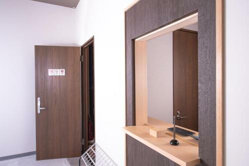 Albergue Bnbplus Sarasa Nara