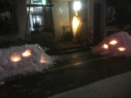 Umeoka Ryokan