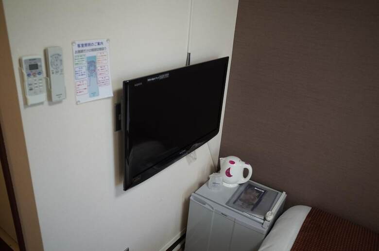 Business Hotel Hayashiso