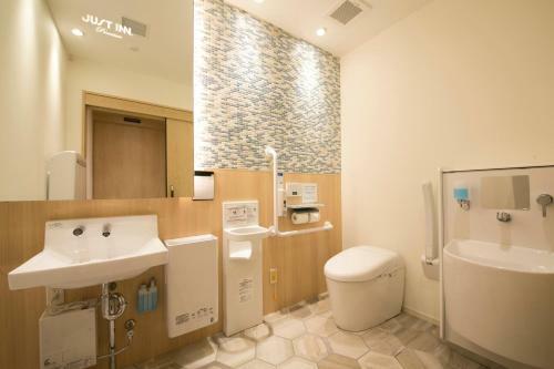 Hotel Just Inn Premium Nagoya Station