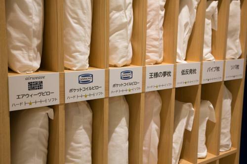 Hotel Just Inn Premium Nagoya Station