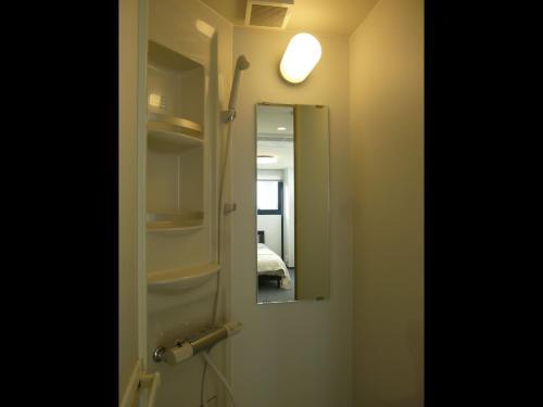 Apartamento Nagoya Motoyama House B