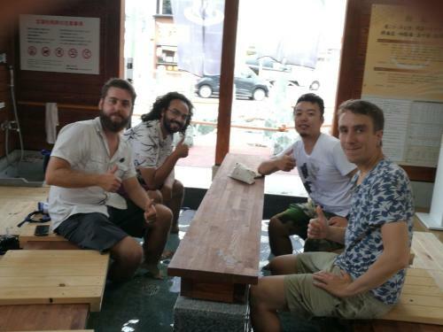 Hostal Naruto Guest House Hajimari