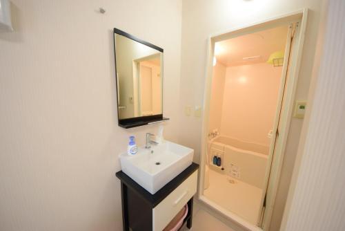 Apartamento Sumuka Shintoshin? 1k 602