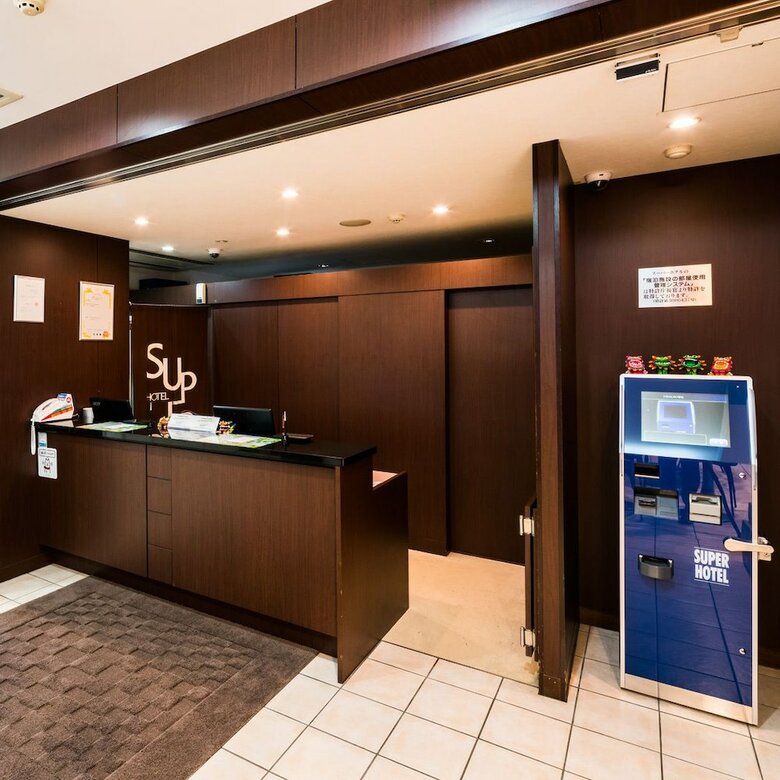 Super Hotel Naha Shintoshin