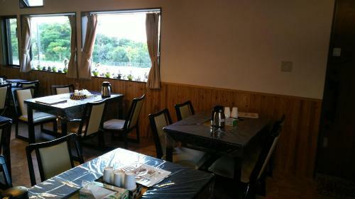 Hostal Taishou