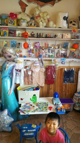 Hostal Taishou