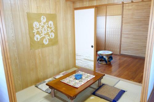 Apartamento Okinawa Stay2
